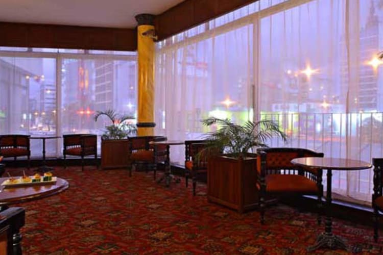 Exchange Bar